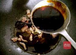 肉丝大拉皮的做法图解8