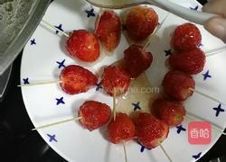 冰糖草莓的做法圖解6
