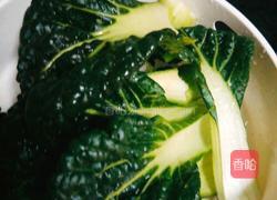 腊肉炒青菜的做法图解2