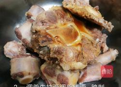 炖牛尾的做法图解2