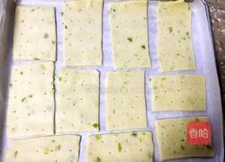 香葱苏打饼干的做法图解9
