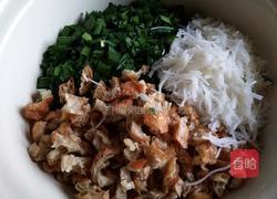 韭菜馅饼的做法图解4