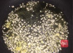 香辣牛肉酱的做法图解6