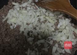 香辣牛肉酱的做法图解8