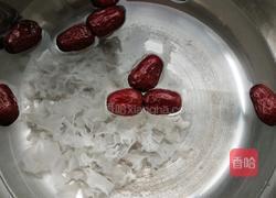 银耳雪梨红枣汤的做法图解8
