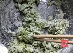 菠菜汁红糖黑芝麻馅馒头的做法图解6