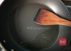 缤纷彩椒的做法图解8