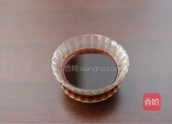 烧茄子的做法图解8