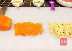 五彩大拉皮的做法图解3