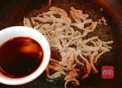 五彩大拉皮的做法图解6