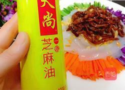 五彩大拉皮的做法图解14