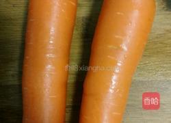 小黄帽馒头的做法图解3