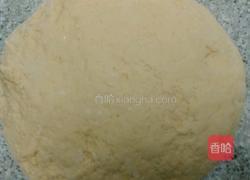 小黄帽馒头的做法图解8