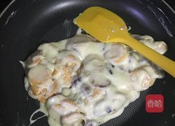 雪花酥的做法图解7