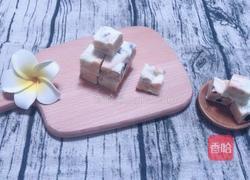 雪花酥的做法图解15
