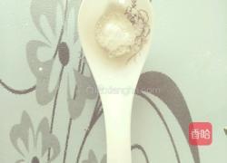 宝宝版蔬菜虾丸（12个月以上宝宝）的做法图解11