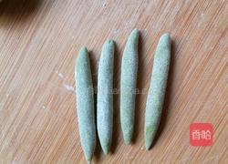 花馍的做法图解3