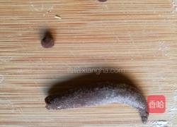 花馍的做法图解8