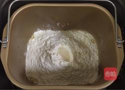 红枣枸杞软欧包的做法图解1