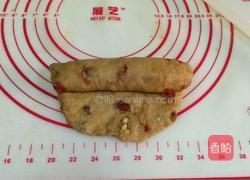红枣枸杞软欧包的做法图解10