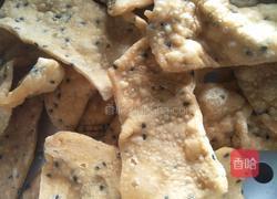 炸麻叶(焦叶子)的做法图解1