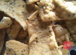 炸麻叶(焦叶子)的做法图解2