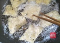 炸麻叶(焦叶子）的做法图解3