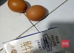 牛奶蒸蛋的做法图解1