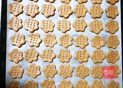 黑麦全麦粉猴菇饼干的做法图解5
