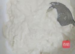 甜面团汤的做法图解1