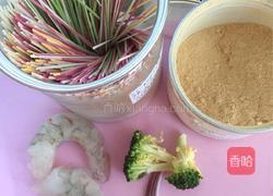 菌汤虾球龙须面的做法图解1
