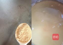 菌汤虾球龙须面的做法图解2