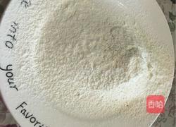 抹茶奶油泡芙的做法图解3