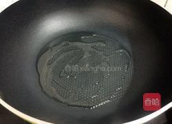 烧茄子的做法图解8