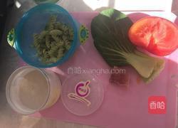 番茄蔬菜肉浇汁螺丝面的做法图解1