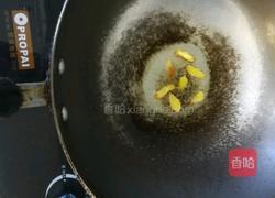 红烧昌鱼的做法图解2