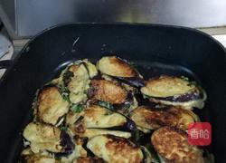 茄盒的做法图解5