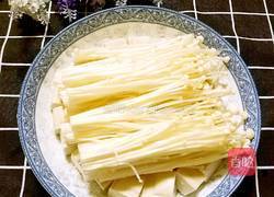 剁椒金针菇豆腐的做法图解3