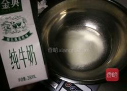 草莓流心红丝绒裸蛋糕的做法图解6