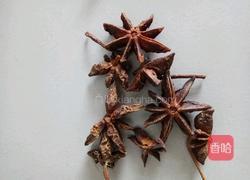 肉夹馍的做法图解3