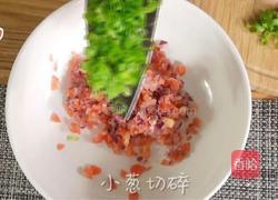 叫醒春困的娃，只需要这一块小饼的做法图解2