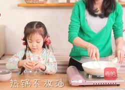 叫醒春困的娃，只需要这一块小饼的做法图解7