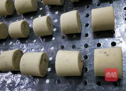 荞麦红枣馒头的做法图解6