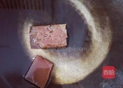 自制珍珠奶茶的做法图解1