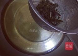 自制珍珠奶茶的做法图解7