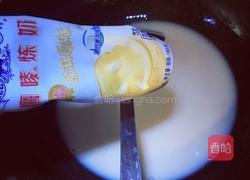 自制珍珠奶茶的做法图解9