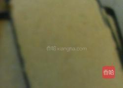 巴哈利的做法图解2