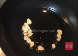 蚝油娃娃菜的做法图解2