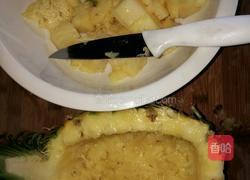 菠萝饭的做法图解2