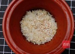 薏米银耳羹的做法图解5